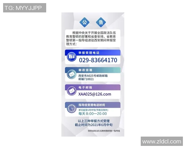 姚明坤倾情演绎的动人旋律与背后的故事分享