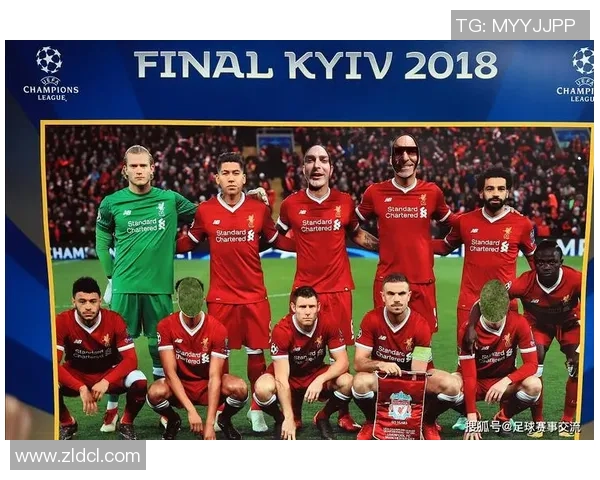 足总杯精彩对决里昂大胜莱比锡4-0引发全场欢呼与震撼