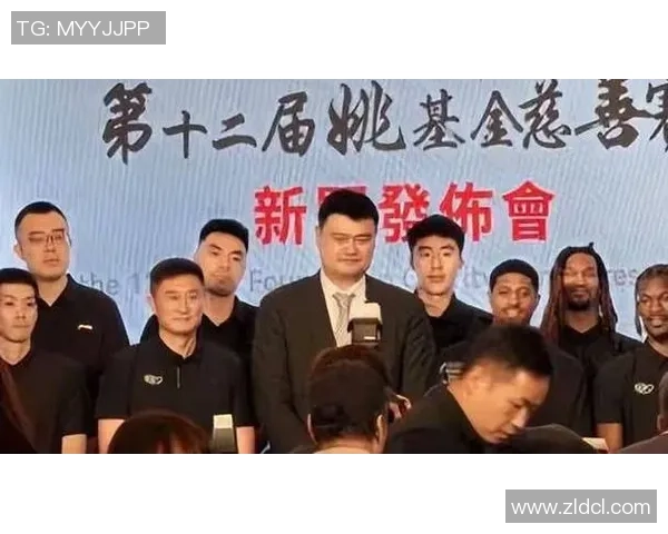 姚明访问约旦推动篮球交流助力中约友谊加深