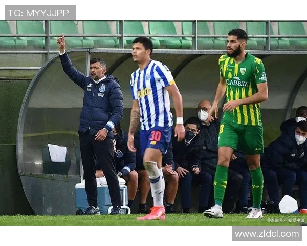 国王杯波尔图逆转AC米兰全场沸腾数据分析揭示比赛精彩瞬间