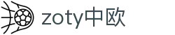 zoty中欧·(中国有限公司)官方网站